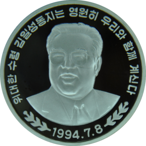 Coins